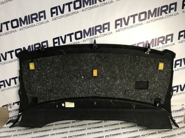 VAG 3C5863413AK в наличии Винница
