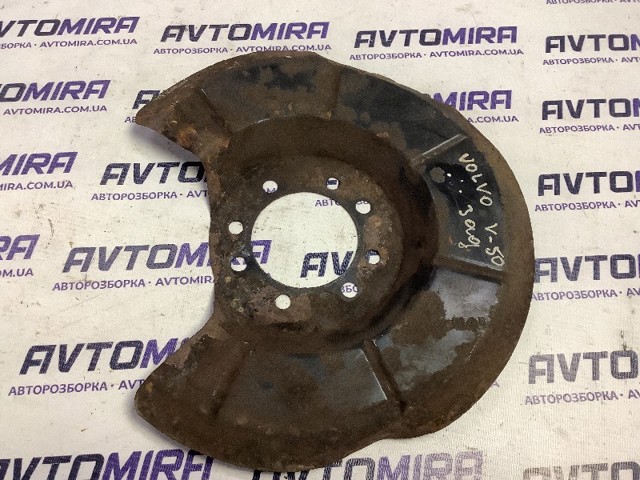 3M512K317AD Защита тормозного диска заднего купить Львов