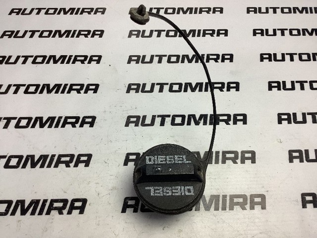 42031AG010 SUBARU Крышка бензобака купить в Киев