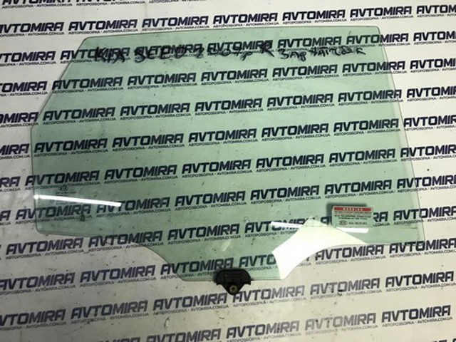 43R00351 HYUNDAI купить в Павлоград
