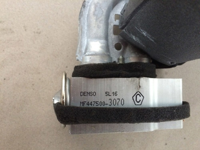 4475003070 TOYOTA Клапан TRV кондиционера купить в Житомир