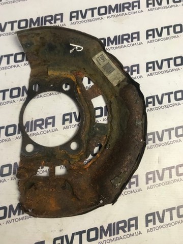 TOYOTA 4778102150 Защита тормозного диска переднего правого в наличии Ровно
