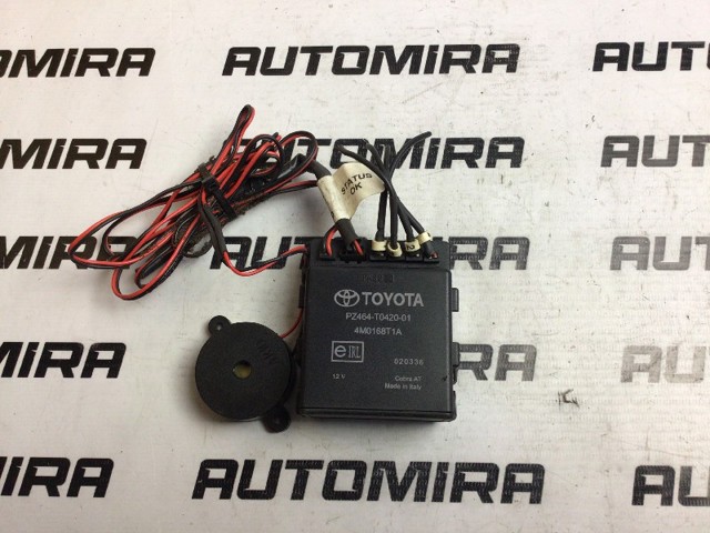 4M0168T3A купить Ужгород