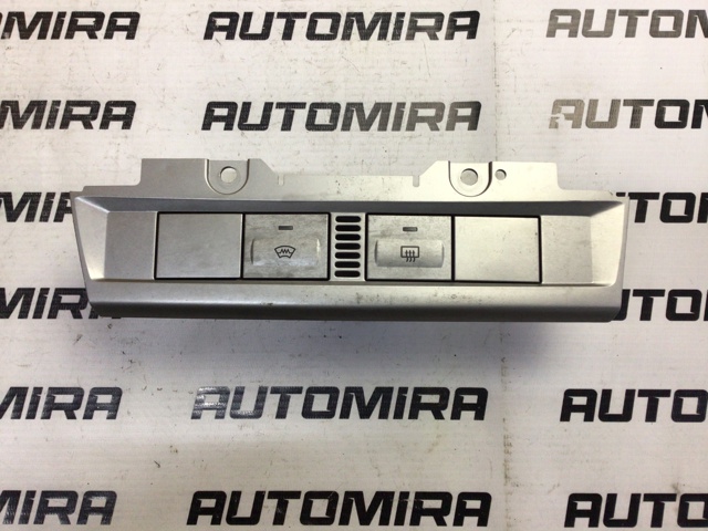 FORD 4M5113D734DC в наличии Хмельницкий