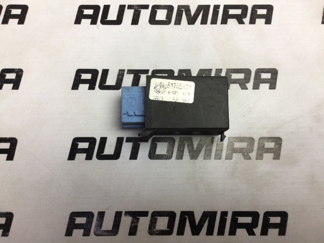 FIAT 51705132 в наличии Тернополь