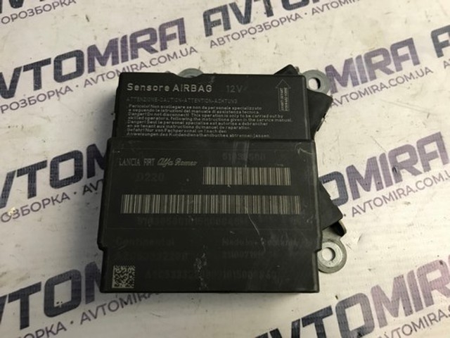 51838580 купить Ужгород