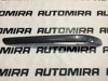 Накладка заднього бампера ліва wagon toyota avensis t25 2003-2008 5275305040 5275305040