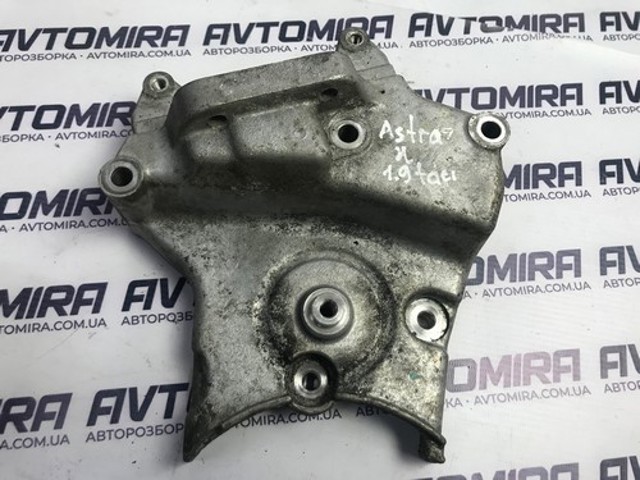 OPEL 55192649 в наличии Каменское