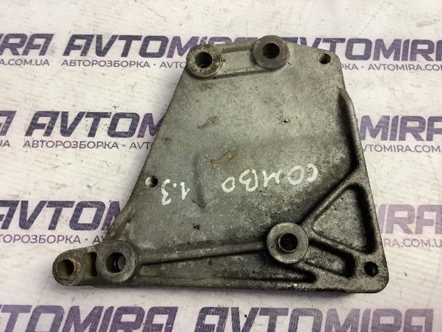 FIAT 55194730 в наличии Украина