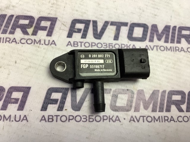 FIAT 55198717 Датчик давления выхлопных газов в наличии Украина