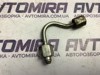 Паливна трубка fiat punto 3 1.3 multijet 2005-2018 55204104 55204104