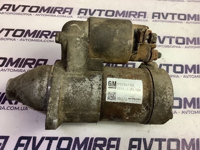 55351608 OPEL Стартер купить в Каменское