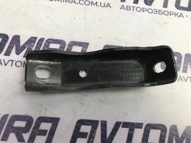 55354999 Opel