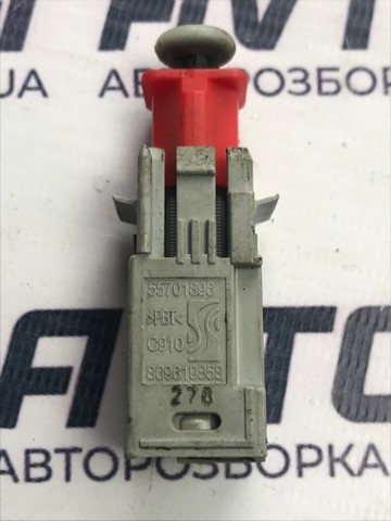OPEL 55701396 Датчик включения сцепления  в наличии Николаев