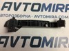 Кронштейн крила правий subaru forester sh 2008-2013 57160sc0009p 57160SC0009P