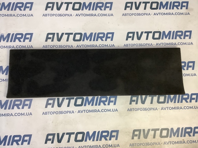 5840105020B1 TOYOTA купить в Черновцы