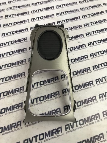 TOYOTA 5880505130 в наличии Ужгород