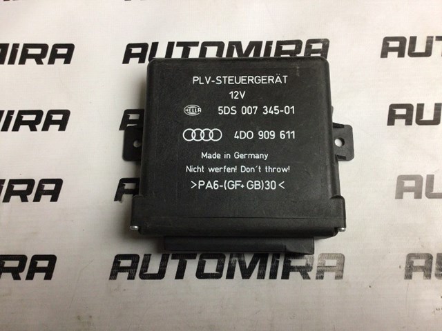 5DS00734501 VAG купить в Чернигов