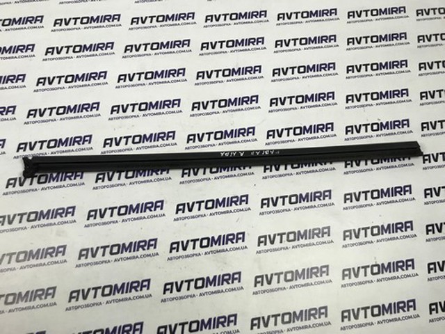 5J0837479 VAG купить в Ужгород