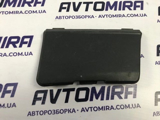 VAG 5J0853123 в наличии Ровно