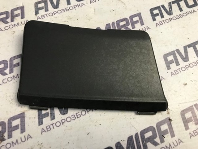 5J0853124 купить Запорожье