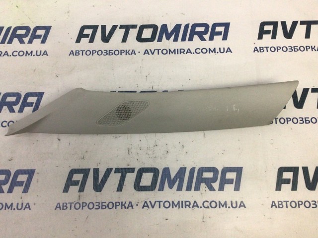 VAG 5J0867233 в наличии Хмельницкий