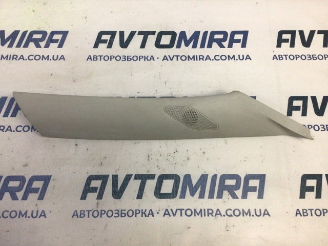 5J0867234 купить Ирпень