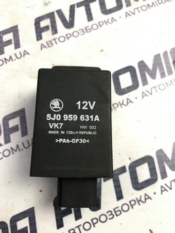 5J0959631A VAG купить в Черновцы