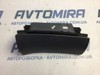 Бардачок skoda roomster 2006-2015 5j1857096a 5J1857096A