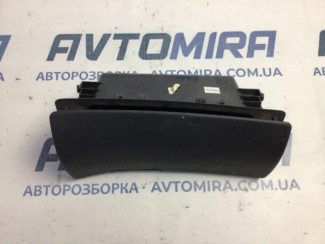 VAG 5J1857096A в наличии Павлоград