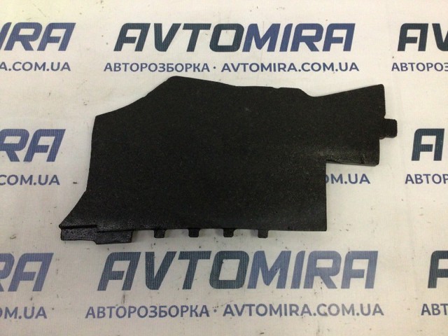 5J1863082B VAG купить в Черновцы
