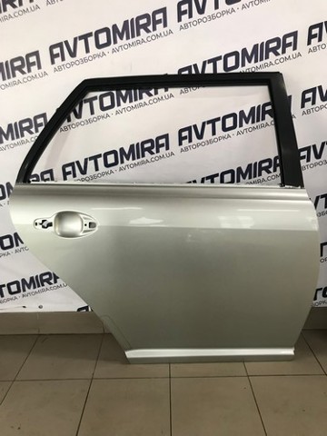 6711305030 купить Тернополь