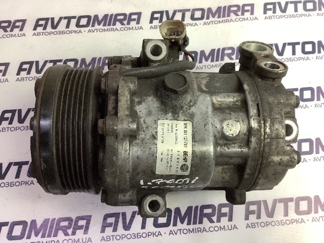 OPEL 6854048 Компрессор кондиционера в наличии Одесса