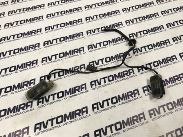 6M2A13550AB Фонарь подсветки номерного знака купить Запорожье