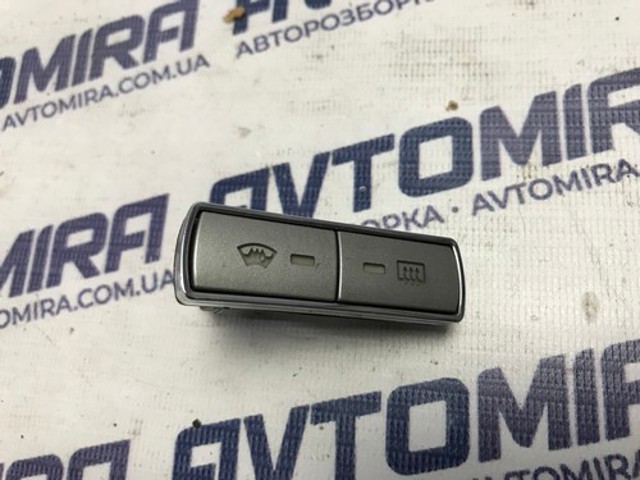 FORD 6M2T18K574AC в наличии Украина
