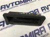 Кнопка відкриття багажника ford mondeo 4 turnier 2007-2014 6m5119b514 6M5119B514