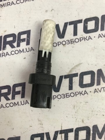 72538 FORD купить в Черновцы