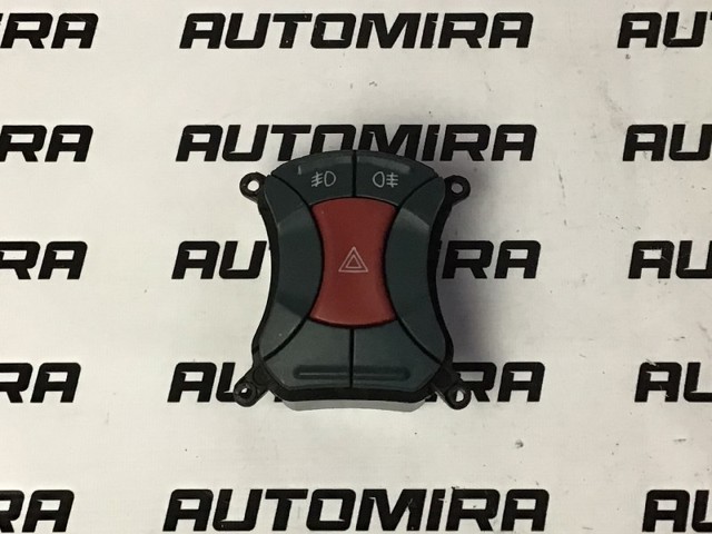 735297537 FIAT купить в Запорожье