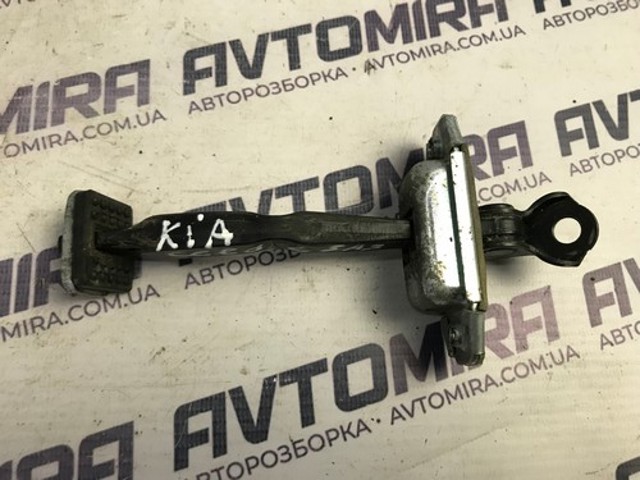 HYUNDAI 794801H000 Ограничитель открывания двери задний левый в наличии Тернополь