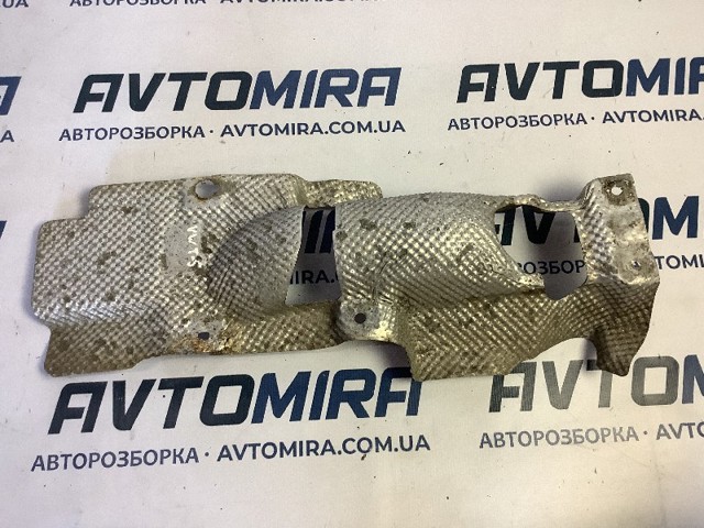 7H0825691C купить Украина