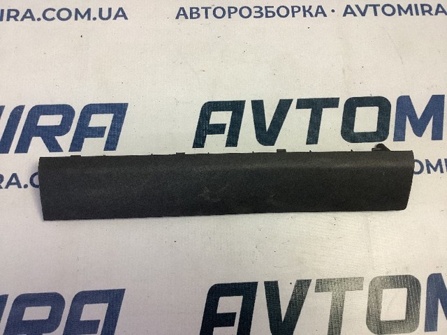 VAG 7H1857185 в наличии Киев