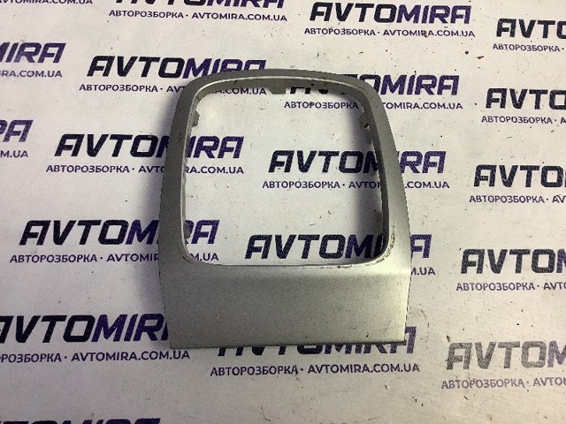 7S71A044H82 FORD купить в Запорожье