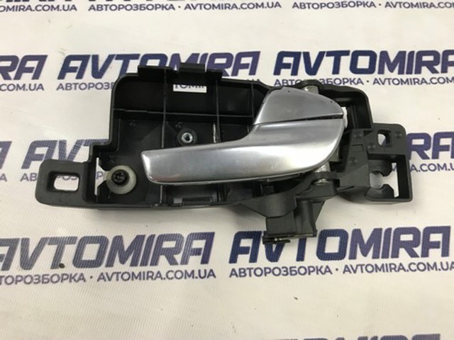 7S71A22600 Ручка двери передней внутренняя правая купить Чернигов