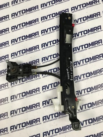 FORD 7S71A27001AJ Механизм стеклоподъемника двери задней левой в наличии Полтава