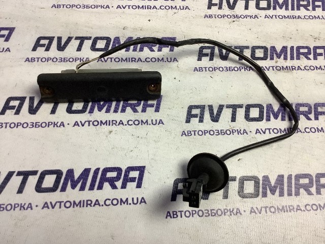 HYUNDAI 812602L000 в наличии Кривой Рог