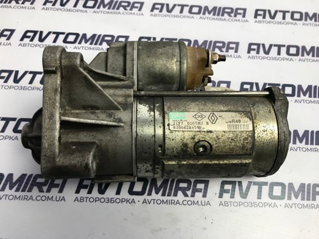 8200460883 RENAULT Стартер купить в Львов
