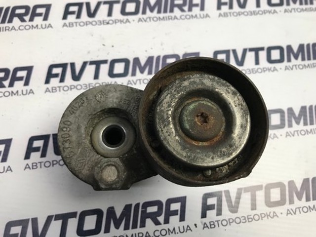 8200673090 RENAULT Натяжитель приводного ремня купить в Одесса