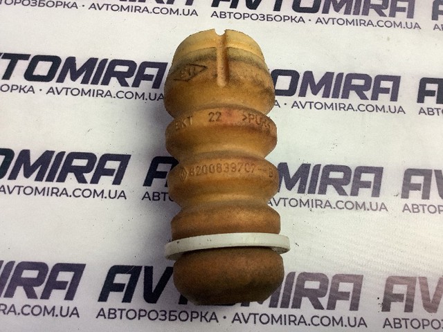 8200839707 Буфер (отбойник) амортизатора переднего + пыльник купить Днепр