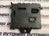 Блок bsm renault kangoo 2008-2021 8200924038 8200924038