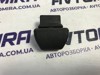 Демпфер кришки багажника hyundai i30 wagon 2007-2012 859562f200 859562F200